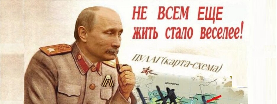 Росія, що вже 500 років є тюрмою народів, має розпастися на автохтонні держави