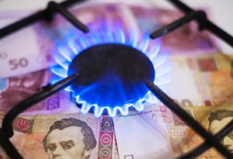 Швидка оплата за газ без комісії: у 