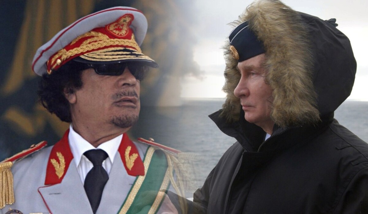 По дорожке Каддафи: Путин между 