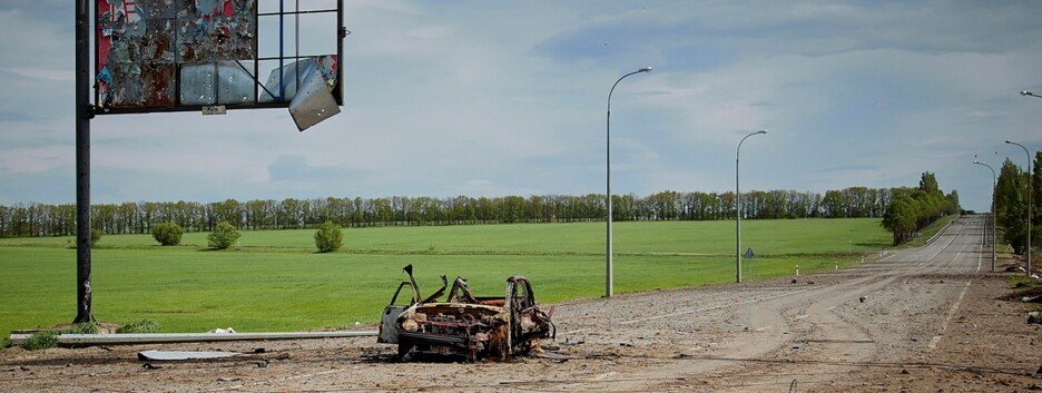 Какие стратегические регионы должна освободить Украина в первую очередь – оценка ISW