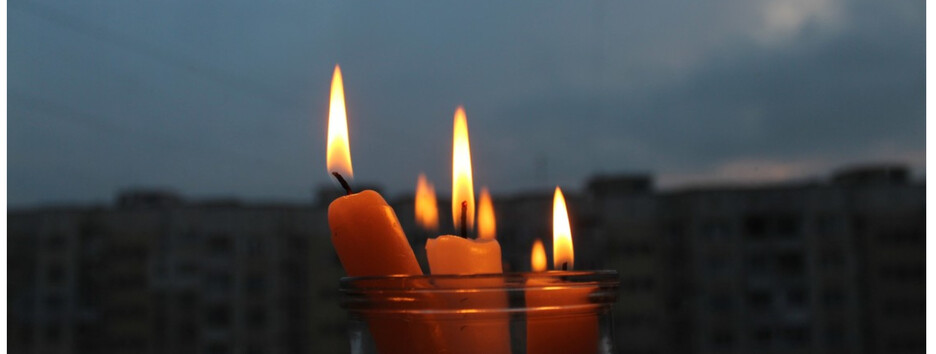 В Днепре и области начались экстренные отключения электроэнергии