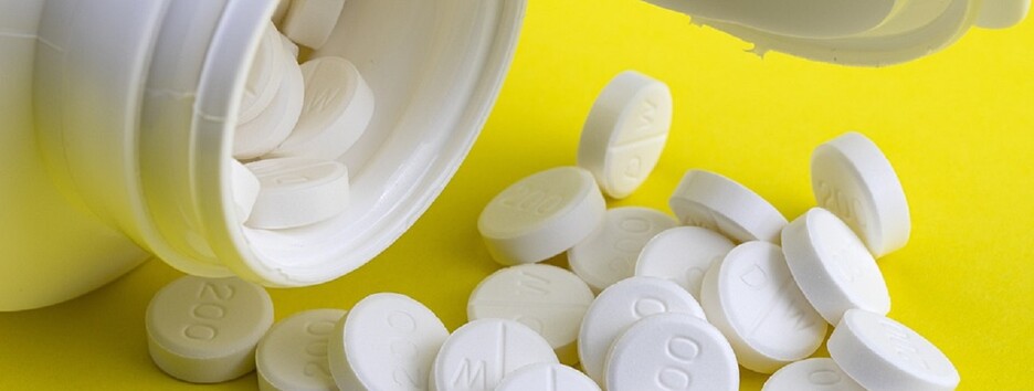 Бесплатные лекарства в Украине: кто может получить