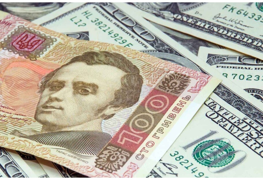 Курс валют 17 жовтня - скільки коштує долар та євро в обмінниках - фото 1