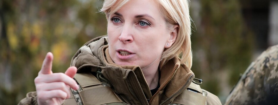 Как украинцам избежать незаконной мобилизации на оккупированных территориях: Ирина Верещук дала совет