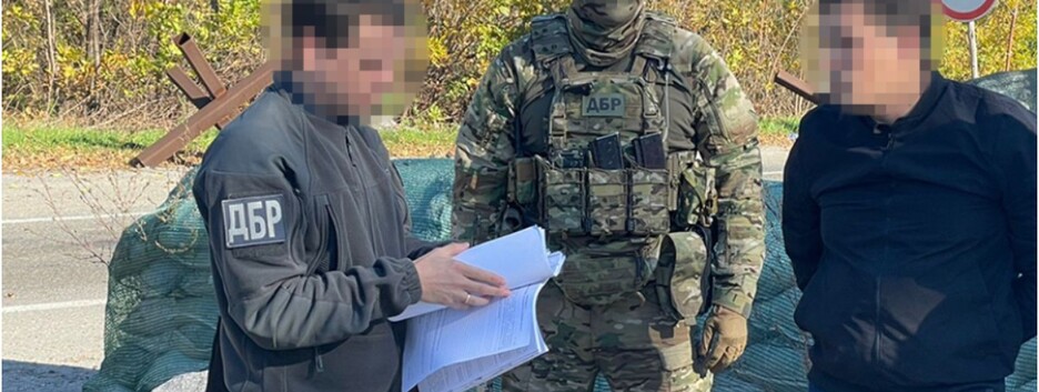ГБР задержало правоохранителя со взяткой 100 тысяч: обещал закрыть дело (фото)