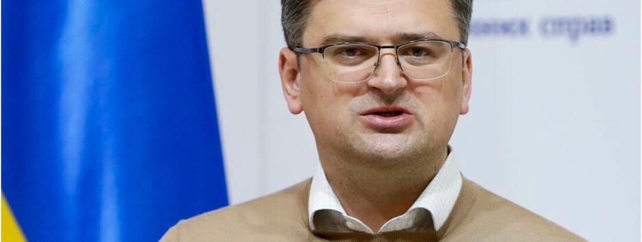 Дмитро Кулеба про нові удари 