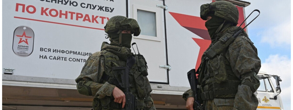 Идут в качестве пушечного мяса: как российские зэки воюют в Украине