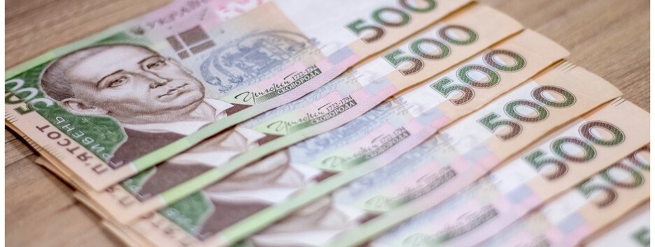 Украинцы смогут получать дополнительные пенсии: в чем суть законопроекта