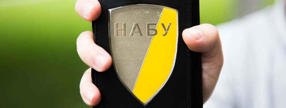 Организовали махинации с возмещением 3,2 млрд гривен НДС: экс-глава ГФС предстанет перед судом