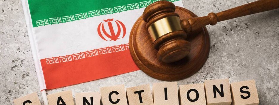 Иран не боится санкций: какие есть механизмы воздействия на пособника россии 