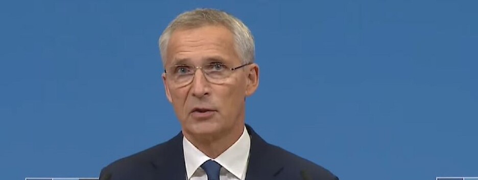 Защита от дронов: Столтенберг анонсировал новую помощь от НАТО Украине