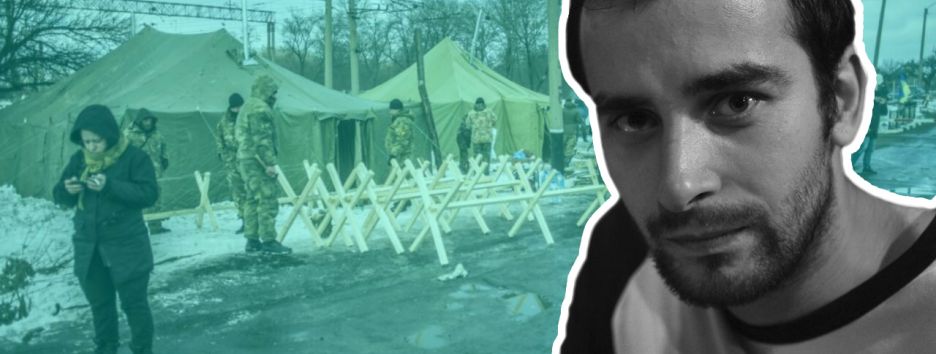 Цугцванг. К чему Порошенко приведет блокада