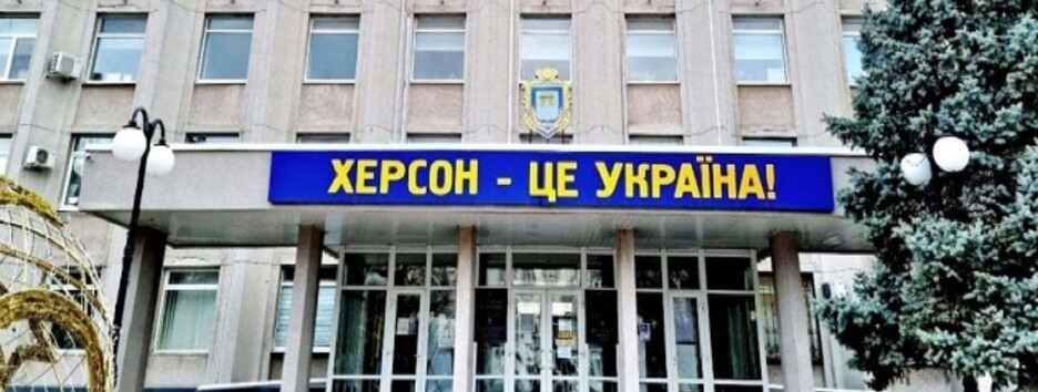 Новый командующий оккупантов признал: обстановка напряженная, готовится сдача Херсона