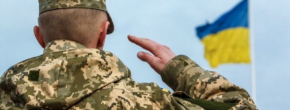 Мобилизация безработных в Украине: насколько это законно