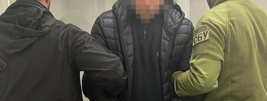 СБУ задержала коллаборанта, который помогал оккупантам рф