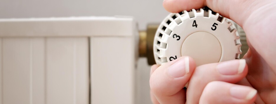 Економія на опаленні: як це працюватиме у будинках українців