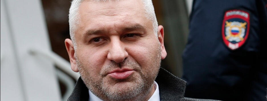 Фейгін про путіна: 