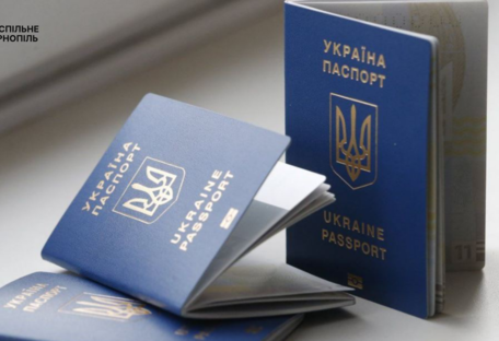 В Украине подорожает изготовление паспортов: власти назвали дату и цену
