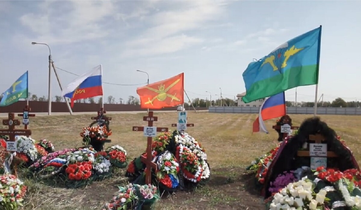 Зведення Генштабу ЗСУ: родичів окупантів позбавили виплат "гробових" за загибель в Україні фото