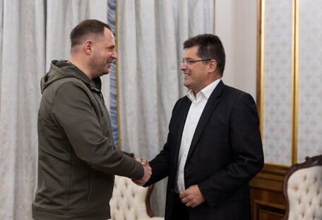 Глава ОП Андрей Ермак встретился с еврокомиссаром Янезом Ленарчичем: что обсуждали