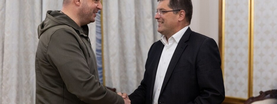 Голова ОП Андрій Єрмак зустрівся з єврокомісаром Янезом Ленарчичем: що обговорювали