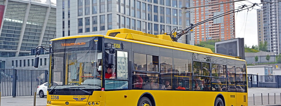 Киевлян пересаживают с троллейбусов на автобусы: где произойдет замена транспорта