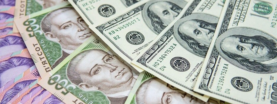 В НБУ придумали, как уберечь украинцев от скачков курса валюты