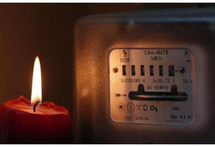 Економія електроенергії в Україні – Олексій Кулеба оголосив про відключення світла у Київській області - фото 1