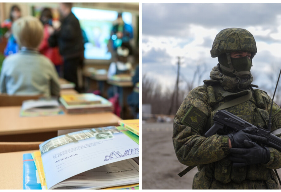 Детей в Мелитополе закрывают в школах – россияне устроили тотальные проверки и не пускают в здания родителей - фото 1