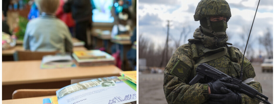 Дети не выходят на перерыв: оккупанты в Мелитополе запирают учеников в школах