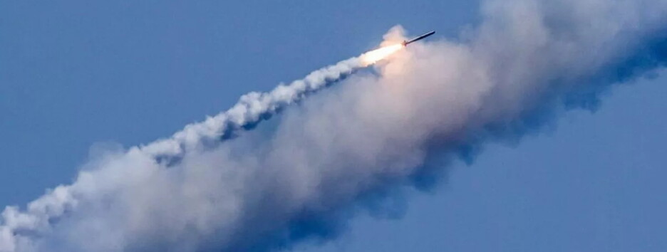 Масштабна ракетна атака по Україні: перші подробиці