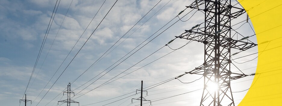 ДТЭК Киевские электросети опубликовал перечень улиц, где будут отключения электроэнергии