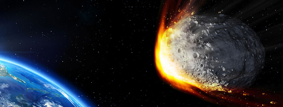 Вчені показали, що станеться із Землею при зіткненні з найбільшим астероїдом (відео)