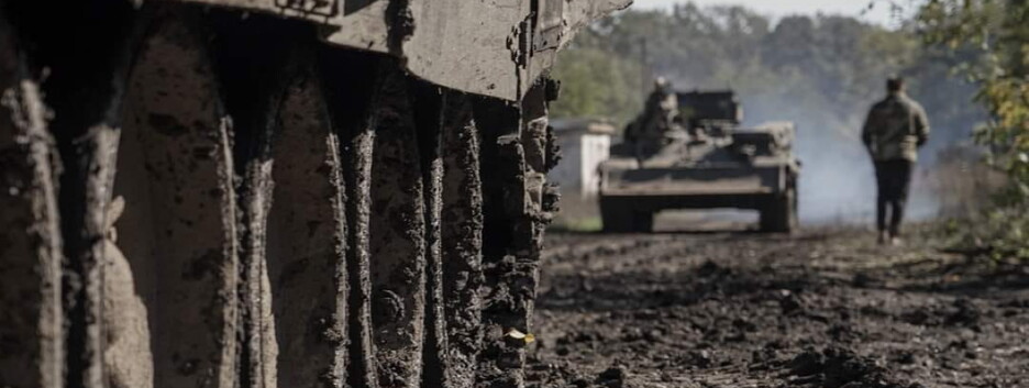 Генштаб ВСУ сообщил свежие данные о потерях оккупантов