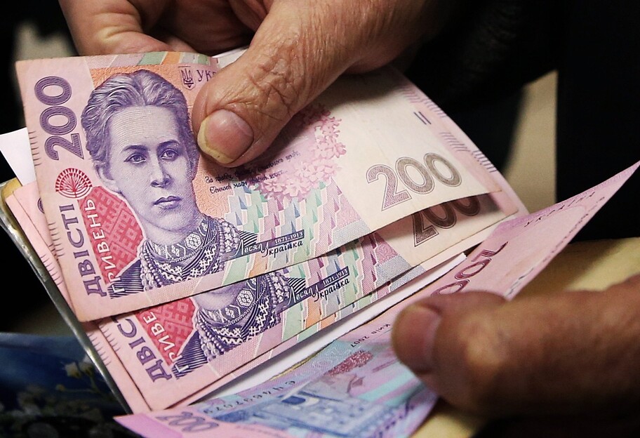 Пенсии в Украине – ПриватБанк, Сбербанк и Райффайзен Банк стали лидерами по выплатам - фото 1
