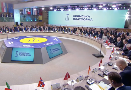 Саміт Кримської платформи в Загребі: світ має припинити толерувати росію