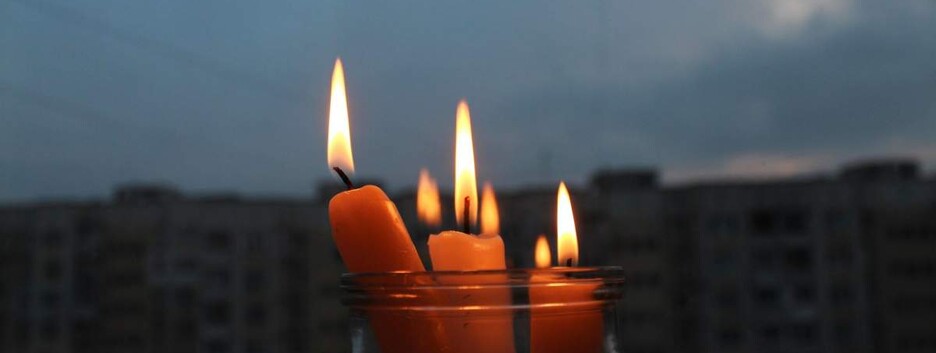 Укренерго знову запроваджує обмеження споживання світла: яким регіонам загрожує відключення