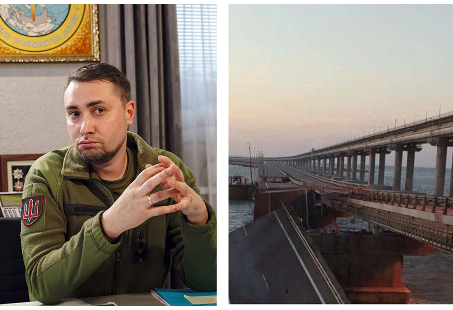 Уничтожение Крымского моста – Кирилл Буданов озвучил прогнозы - фото 1