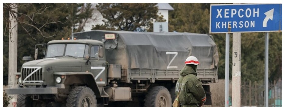 Хочуть захиститися від ЗСУ: окупанти намагаються сформувати свою 