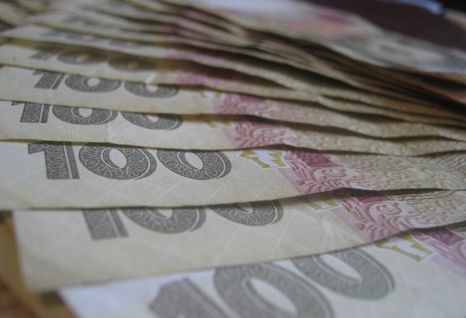 Фінансова допомога українцям – 3 тисячі гривень отримати можуть кілька категорій - фото 1