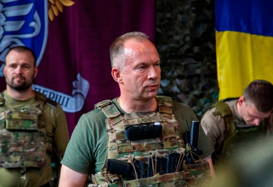 ВСУ комбинируют атаки по россиянам - Александр Сырский рассказал об украинской стратегии - фото 1