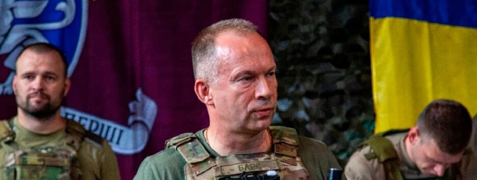 Заставляют врага нервничать: Сырский рассказал о военной стратегии ВСУ