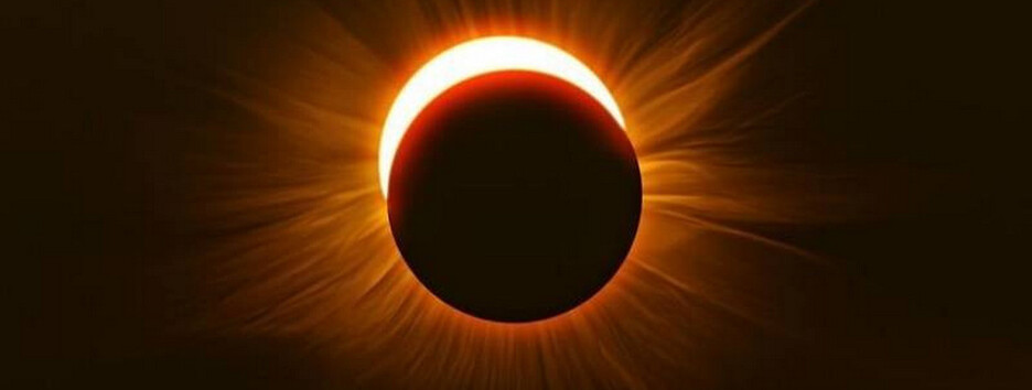 Українці зможуть спостерігати часткове сонячне затемнення: названо дату та час
