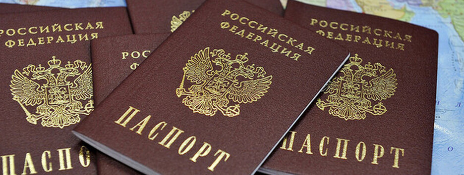 В окупованому Маріуполі рф почала 