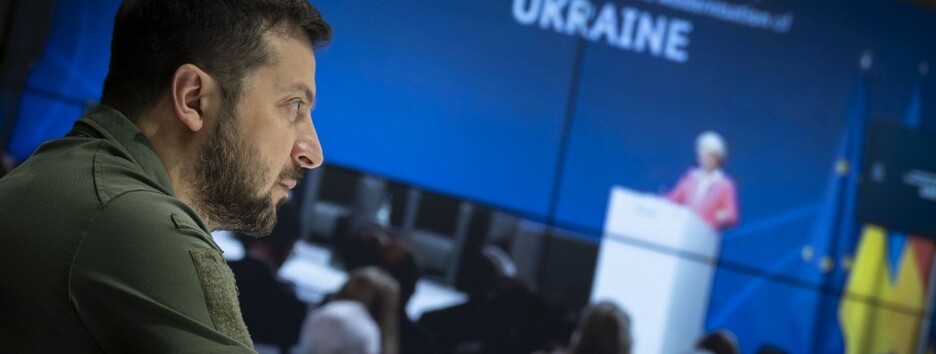Президент Зеленский выступил на Международной экспертной конференции по восстановлению Украины: полный текст обращения