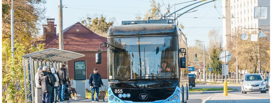 У Вінниці презентували новий тролейбус: виробники знайшли заміну білоруським кузовам (фото)