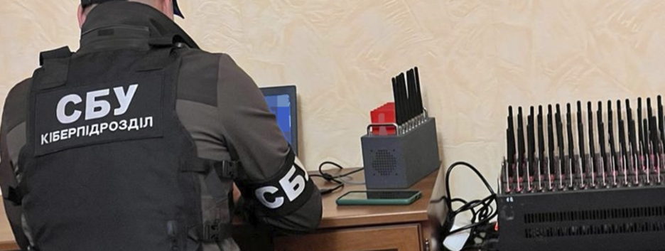 Сприяв перекиданню техніки до Криму: СБУ оголосила підозру міністру транспорту рф