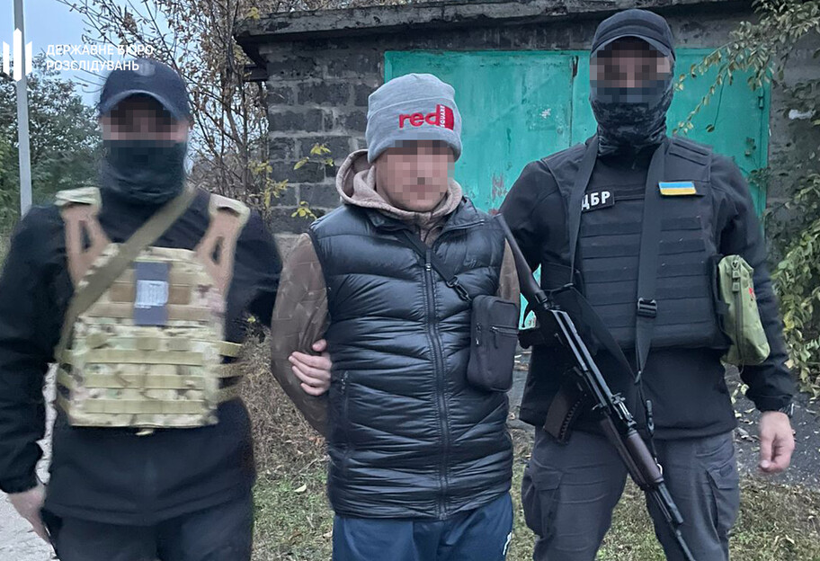 В Харькове ГБР задержало таможенника - назначен оккупантами - видео - фото 1