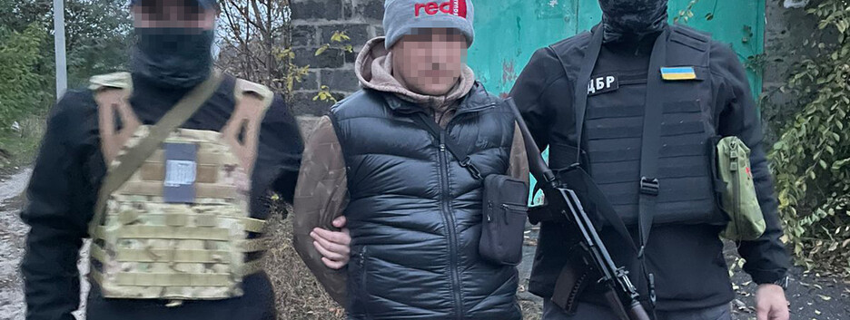 У Харкові затримали зрадника: став 