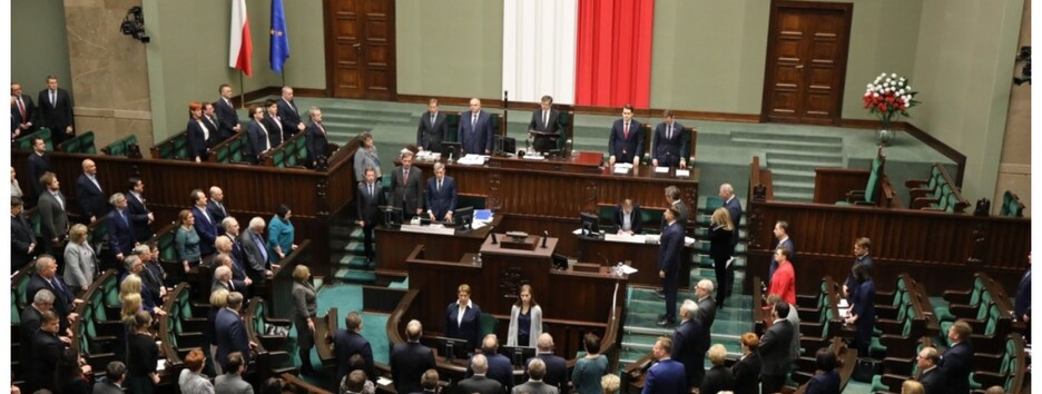 Держава-терорист: Сейм Польщі одноголосно визнав владу рф терористичним режимом